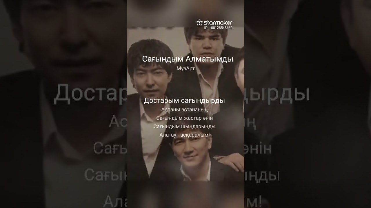 11 февраля 2026 г.