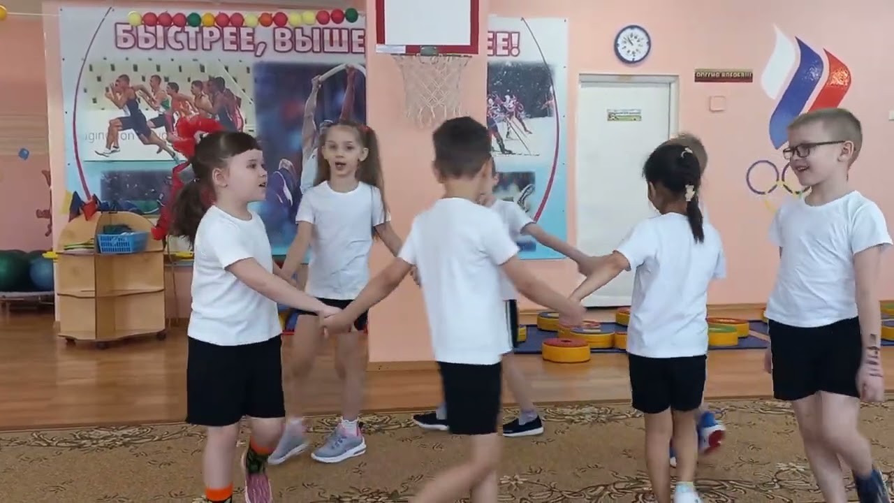 Подвижные игры народов России. Игра 