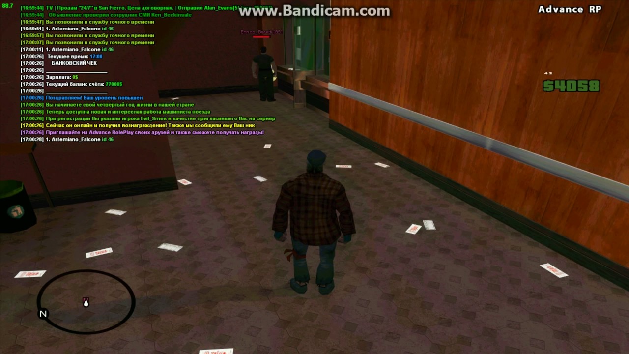 gta sa 2017 06 28 17 00 23 630