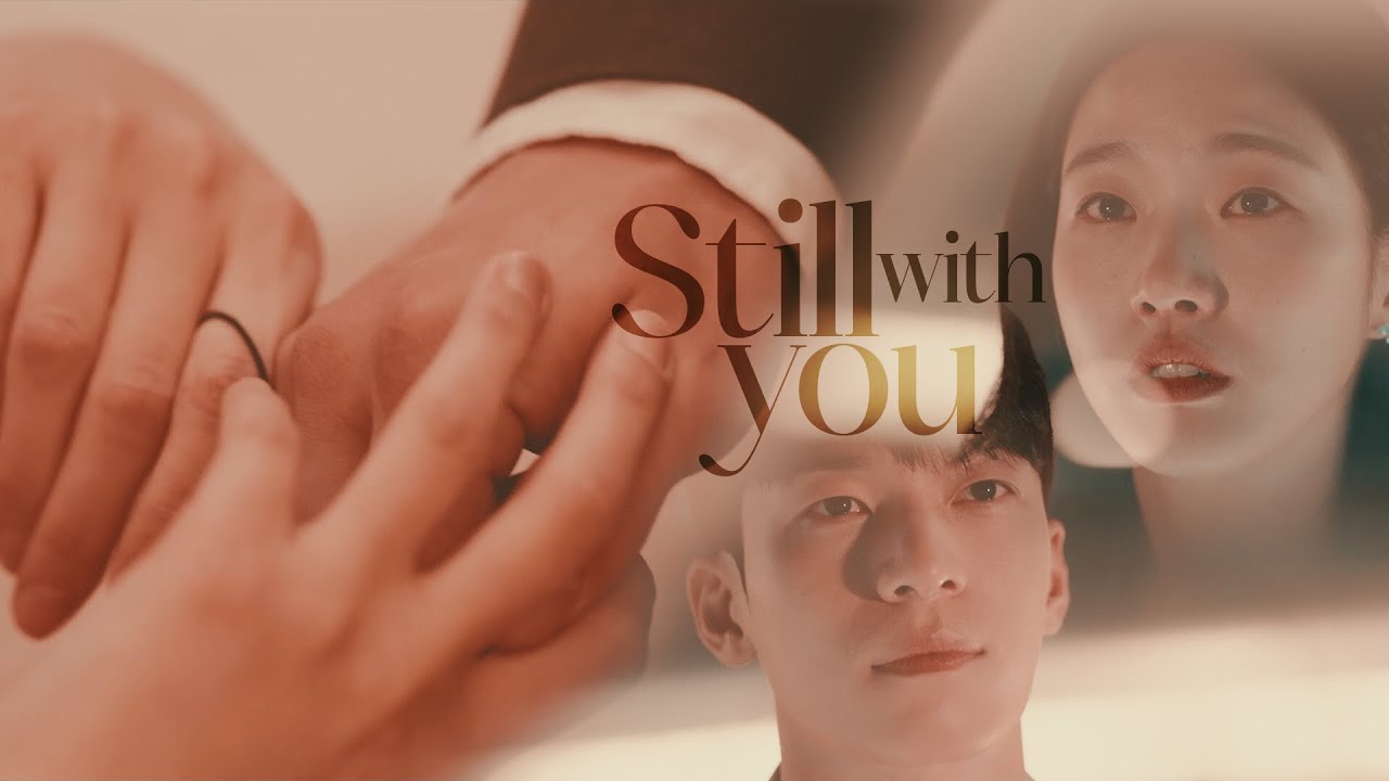 Do-Il ✗ In-Joo » Still With You