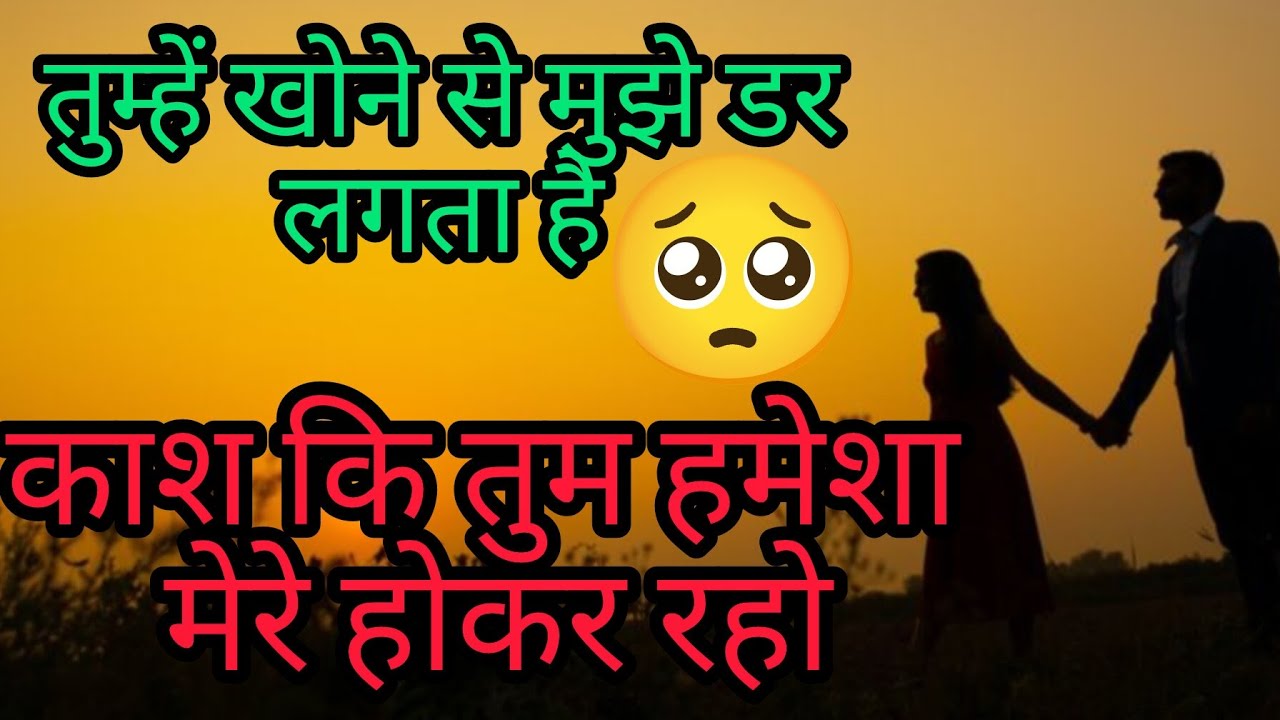 ये पूरी दुनिया हमारे रिश्ते के खिलाफ है, #nocontact #2222 #6666 #karma #8888 #feelings  #zodiacssign