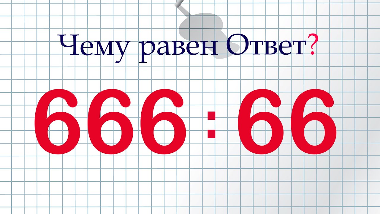 Сможете решить Олимпиадное задание