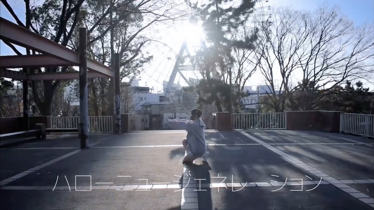 【お砂糖】CY8ER ハローニュージェネレーション【踊ってみた】