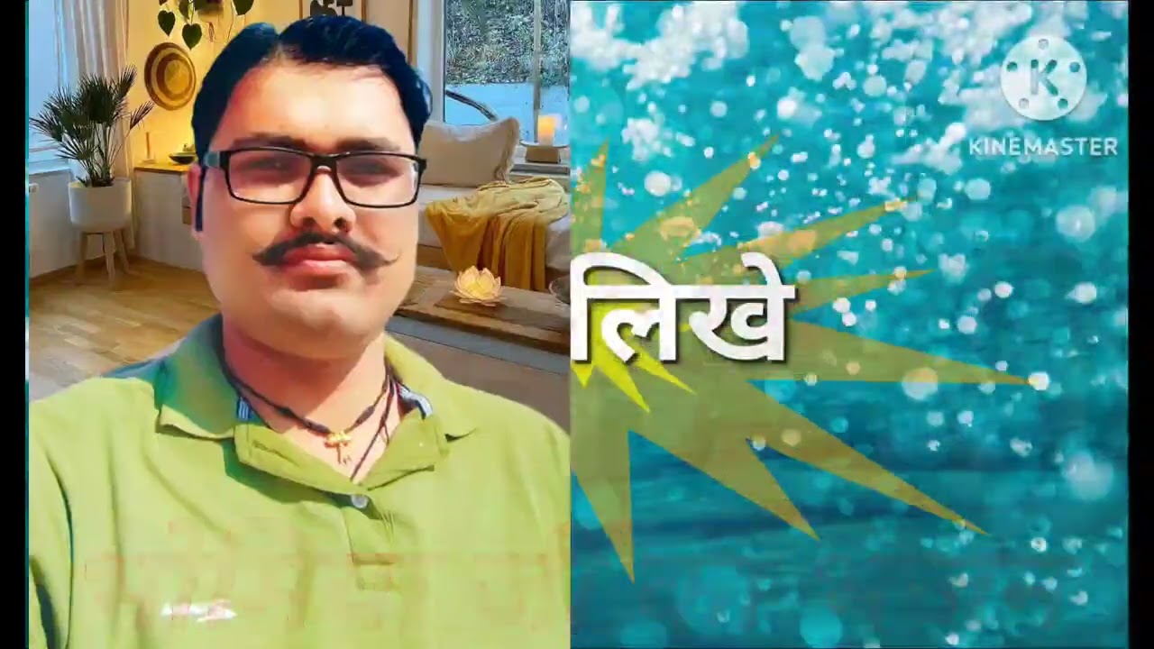 पाबुजी कि पड़े भोमिया जी का भजन गोपी भोपा जी 2025 मो ०9079795012
