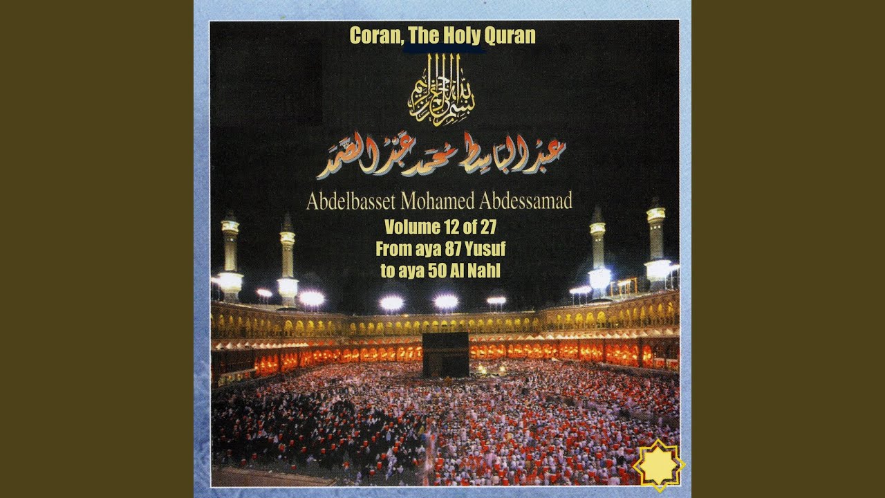 Sura an-nahl, The bees, Sourate an-nahl, Les abeilles, Ayat 1-34