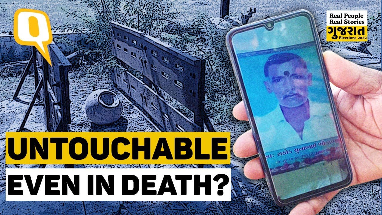 'No Dignity Even in Death': Dalits in Gujarat Fight For Crematoriums | 2022 Gujarat Elections