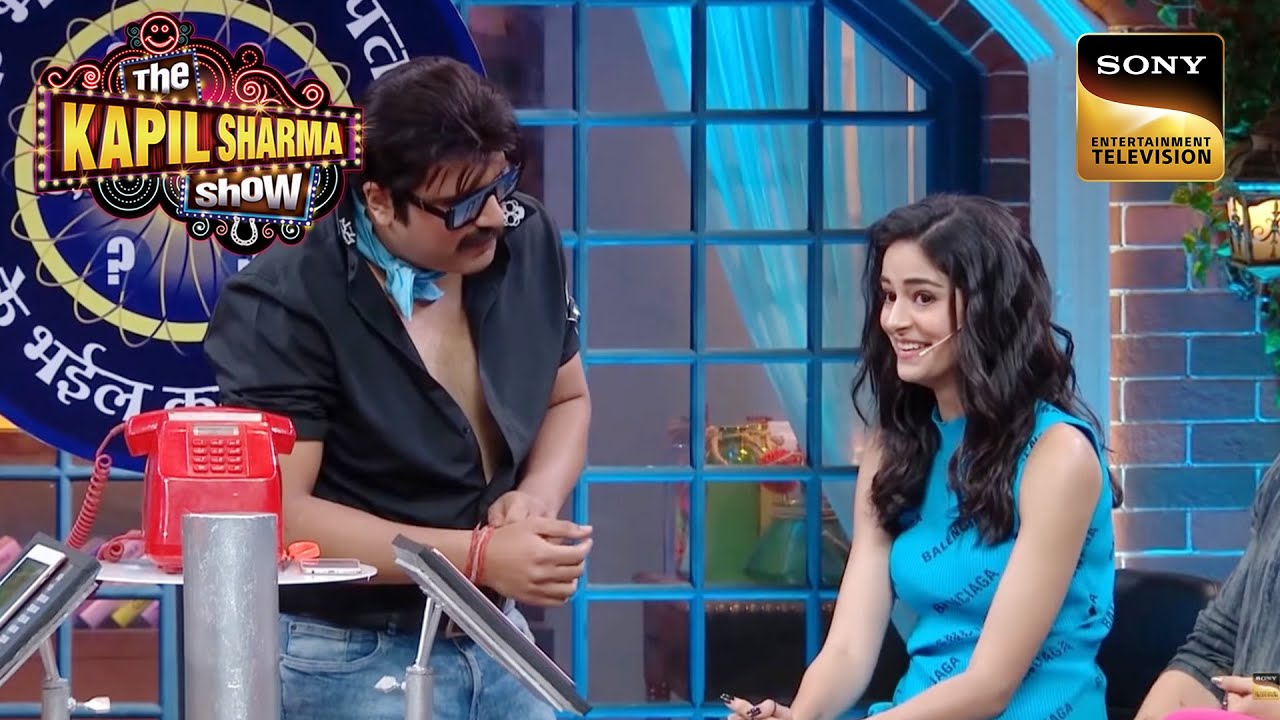Jaggu Dada ने पूछा Ananya से एक Personal Question | The Kapil Sharma Show | Reloaded
