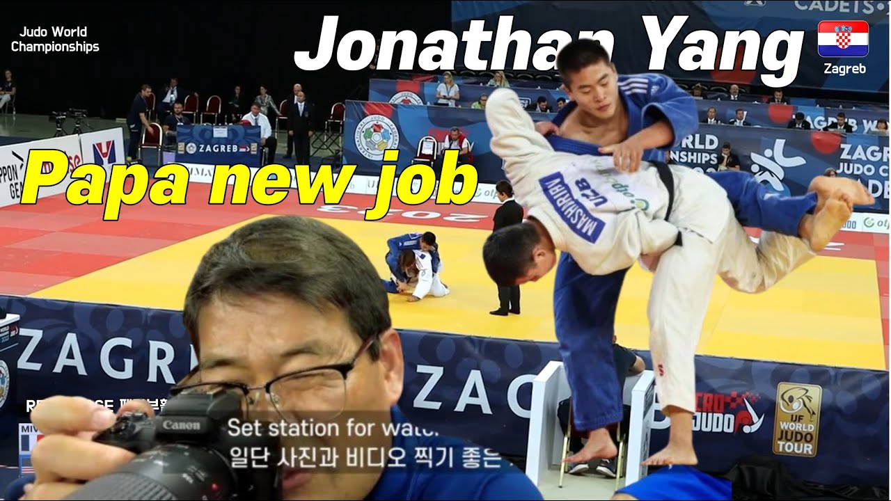 ✨️ 🇭🇷 Judo Papa's special duties for son's Cadet World Championships 2023 Jonathan Yang -55kg #judo