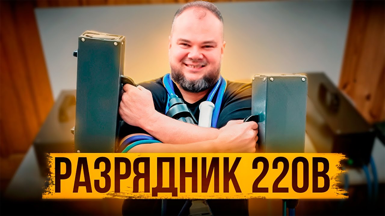 5 новых гаджетов для электромобилей которые удивят вас!