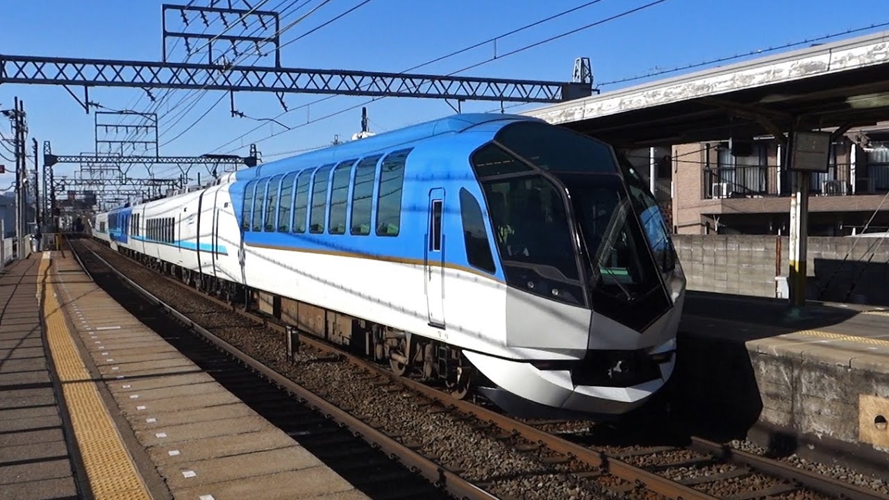 Kintetsu Premium Express Shimakaze