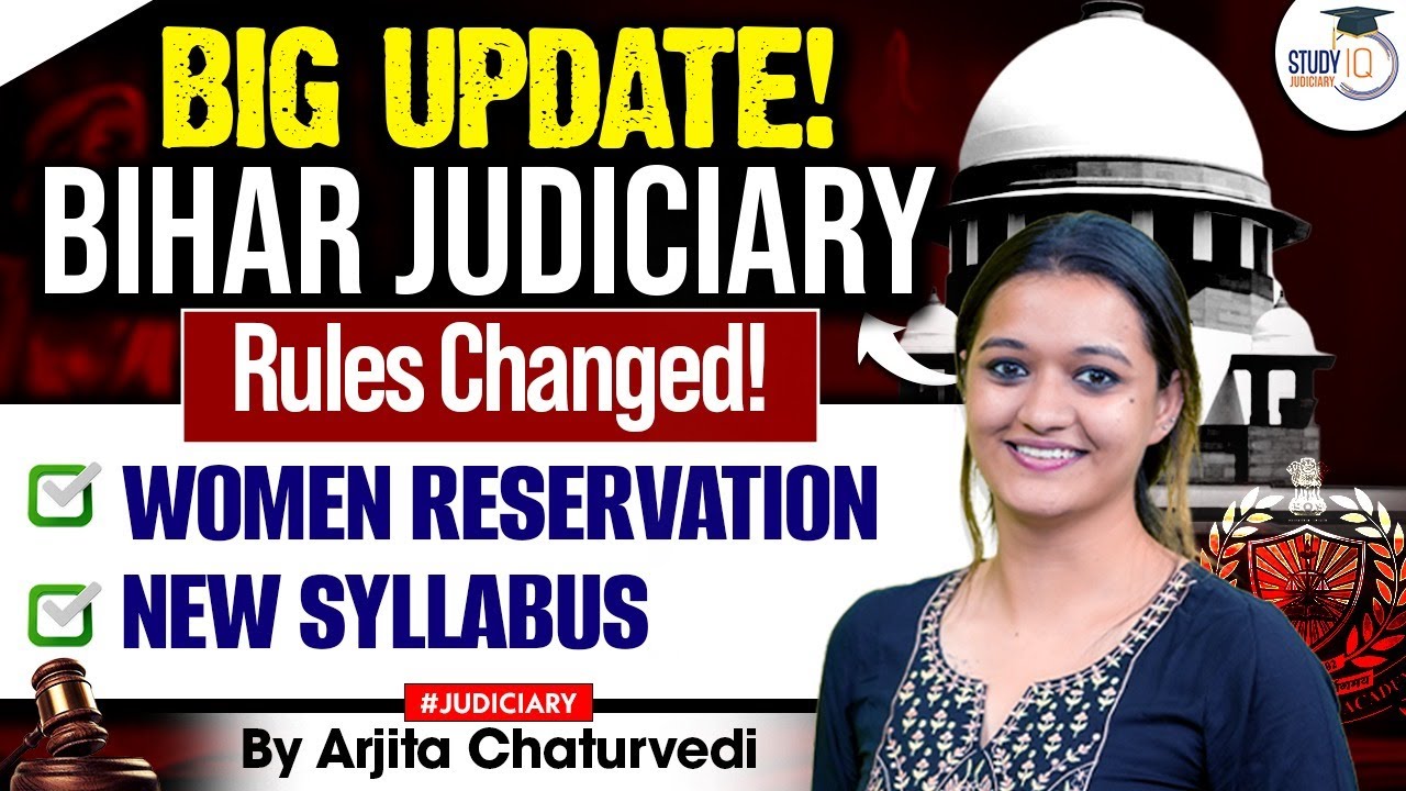 Bihar Judiciary Syllabus | Bihar Judiciary Preparation | Bihar Judicial Services Examination