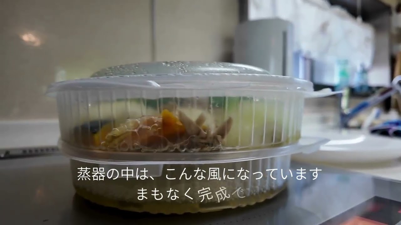 おじさんの蒸し野菜料理　健康管理　今日は、フワフワしてます。血圧が高いかな#高血圧予防 #健康管理 #沸騰するトレー #asmr #おうちごはん