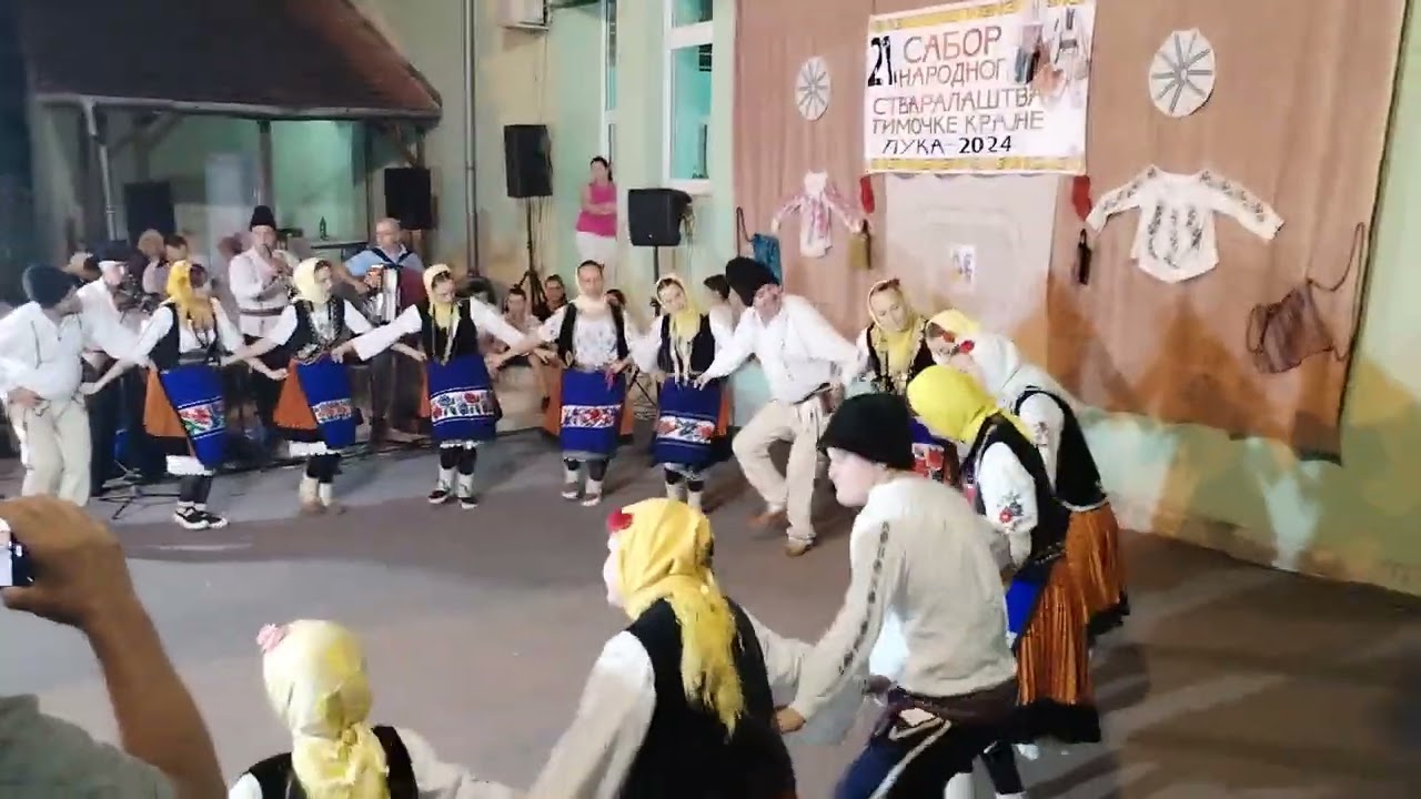 Sabor Luka 2024 - KUD 