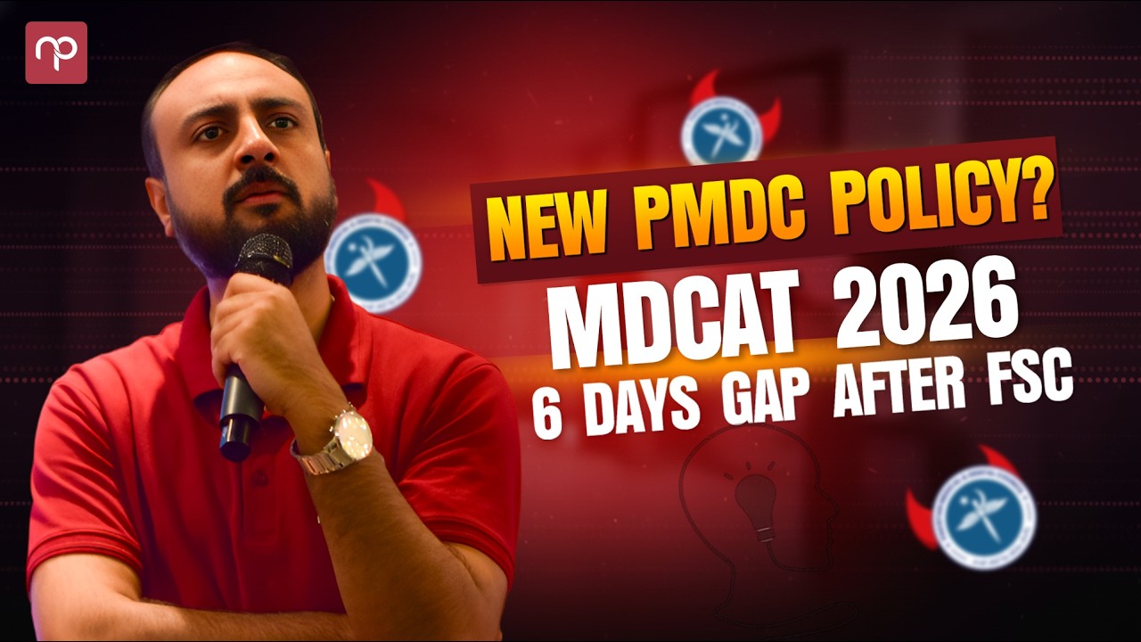 MDCAT Exams within 6 days of FSc exams end? PMDC, Syed Mustafa Kamal Announcement | Nearpeer