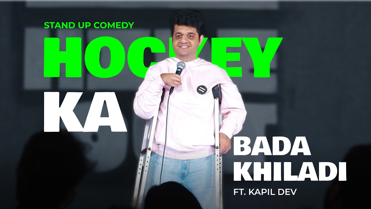 Hockey Ka Bada Khiladi l Stand up comedy l Kapil Dev