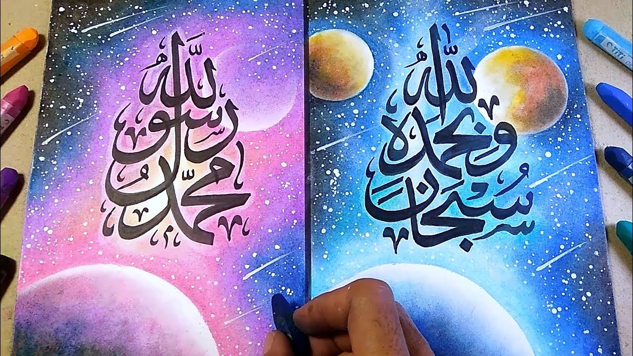 Cara Membuat Kaligrafi Indah dengan Oil Pastel Step by step @MiraculaArt