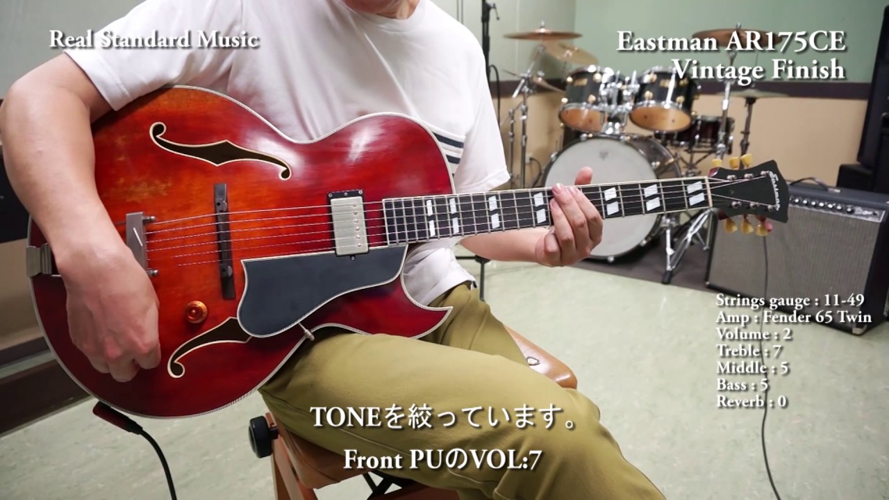 Eastman AR175CE/Vintage Finish/Antique Red