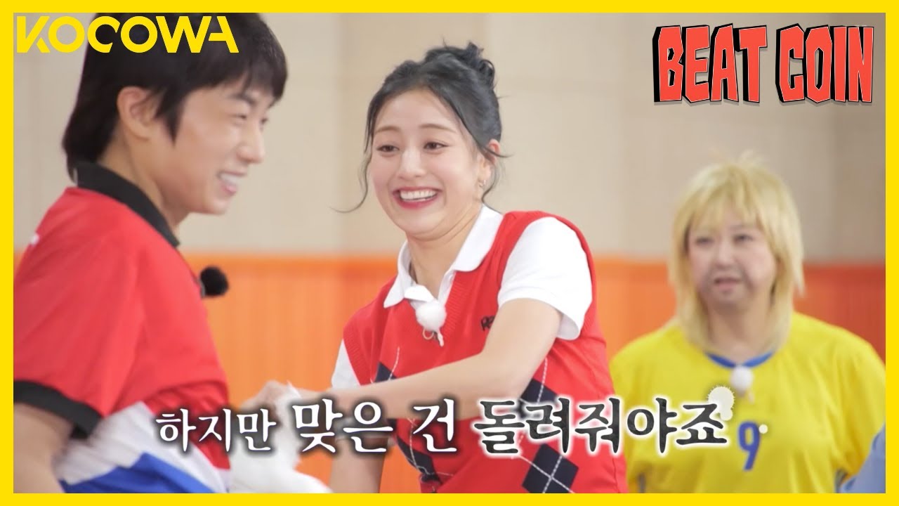 TWICE's Jihyo & 2PM's Wooyoung Go Head To Head! | Beat Coin EP49 | KOCOWA+