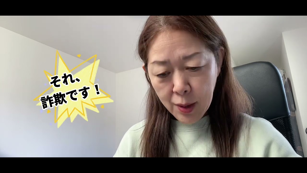 ニュース原稿を読み終わった途端に秋田弁になるアナウンサー！
