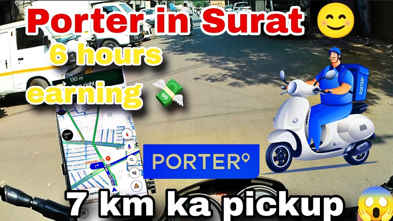 Porter bike earning in Surat 😊 / 6 hours earning 💸 / porter dilevery boy 📦