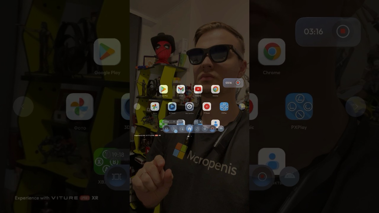 VITURE Pro XR - ЭКРАН в ОЧКАХ