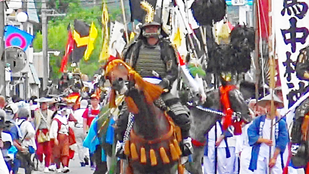 相馬野馬追2019 ハイライト Highlights of Soma Nomaoi Festival