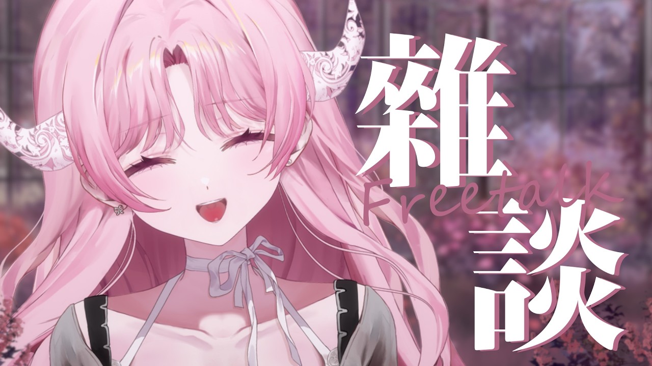 【傾聽奈心】明天就是線下活動了，好期待和你眠見面｜結月莉莉奈YuzukiRirina