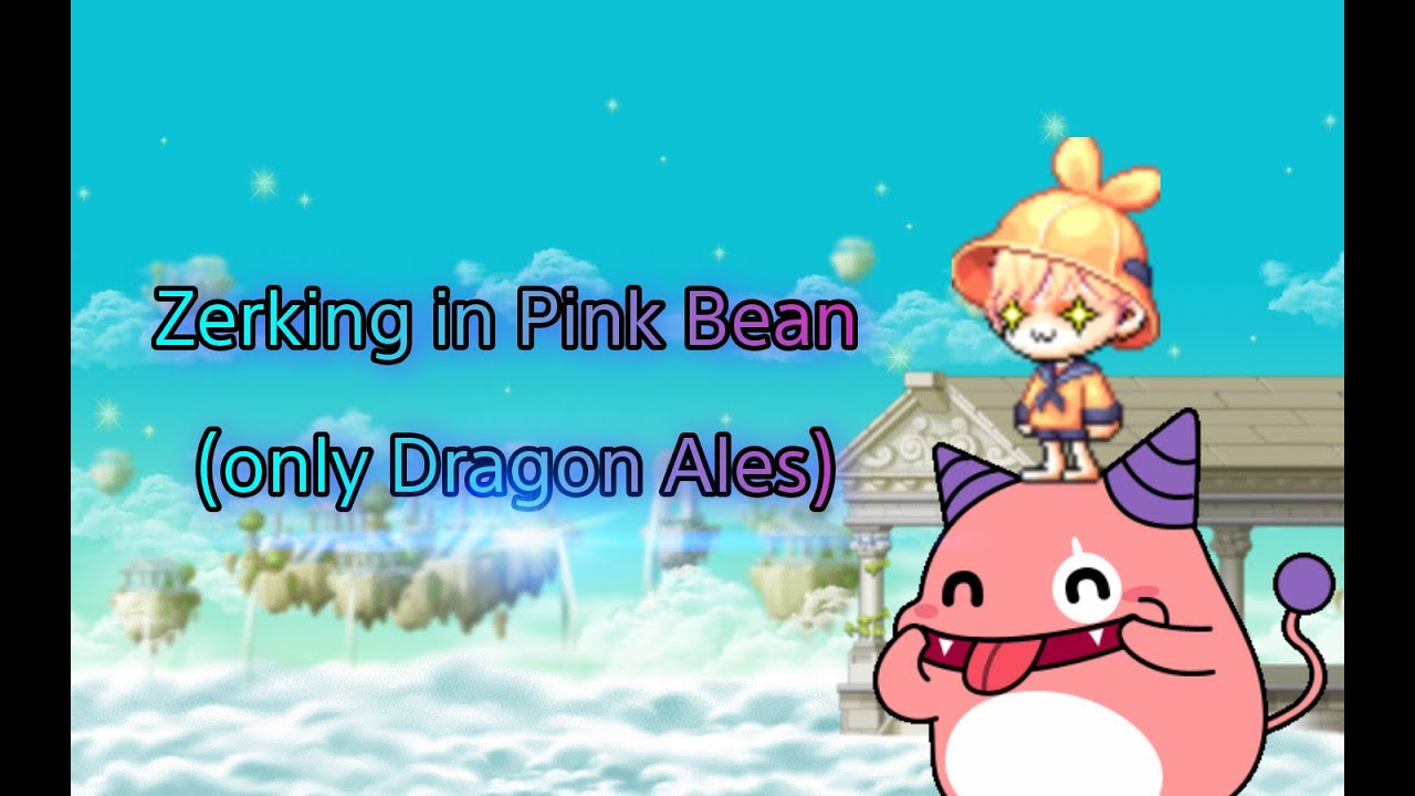 [DreamMS] Zerking in Pink Bean (5 man run)