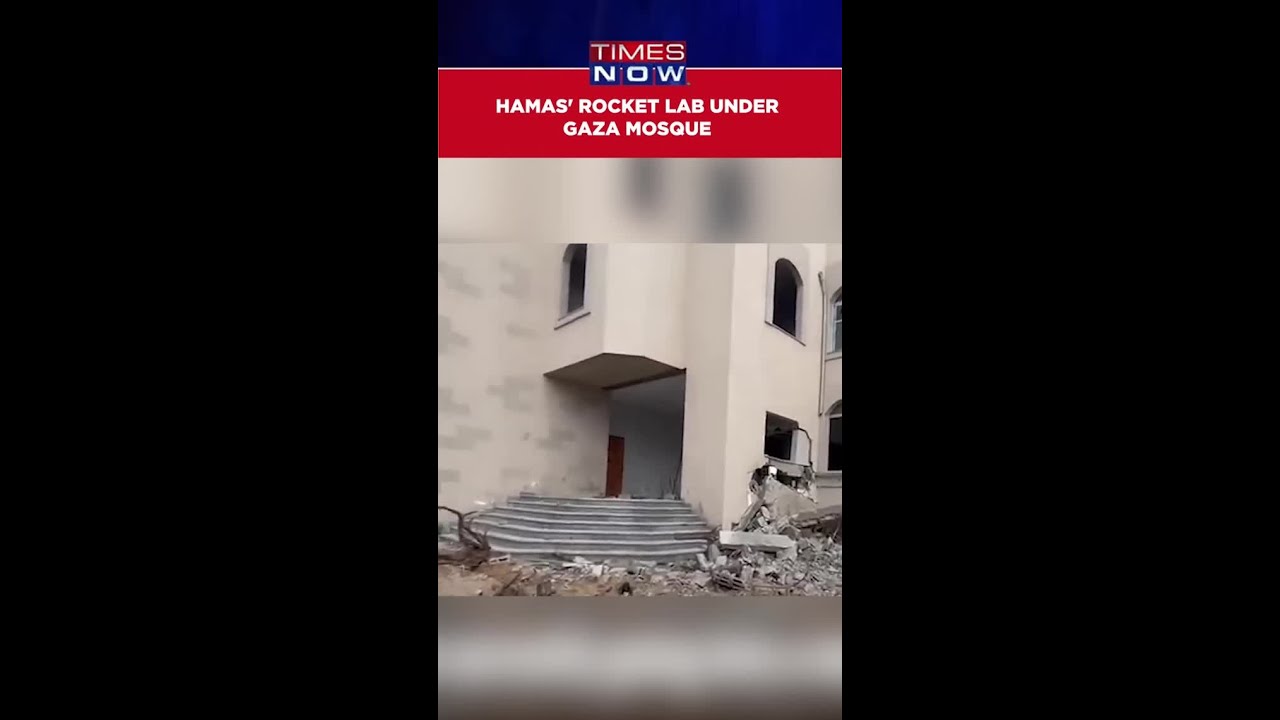 IDF Claimed It Discovered Weapons,Missiles And Rocket-Making Factory Inside Gaza City Mosque 