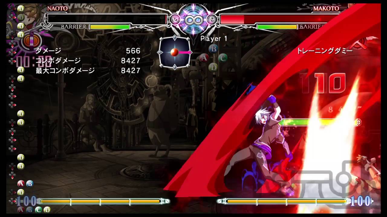 Naoto Max Damage? (11K)