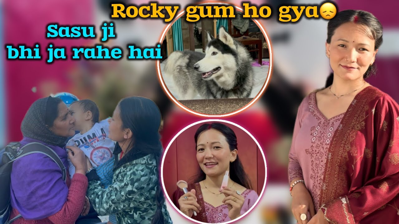 Sasu Ji Or Sasur Ji Ka Humare Sath Na Rehne Ka Reason 💁🏻‍♀️// Rocky Bhi Gum Ho Gaya😞// Rekha Vlogs 