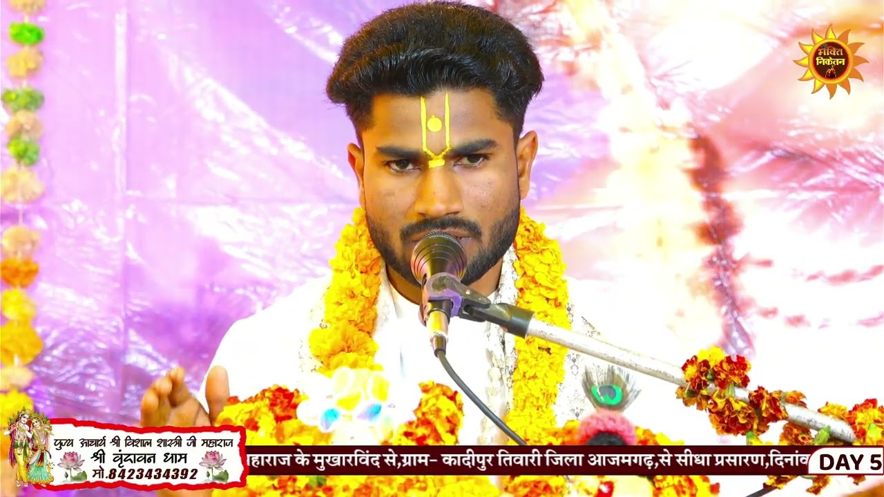 यशोदा मैया देदो बधाई