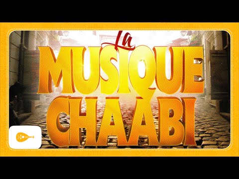 Guerouabi - Chams el barda