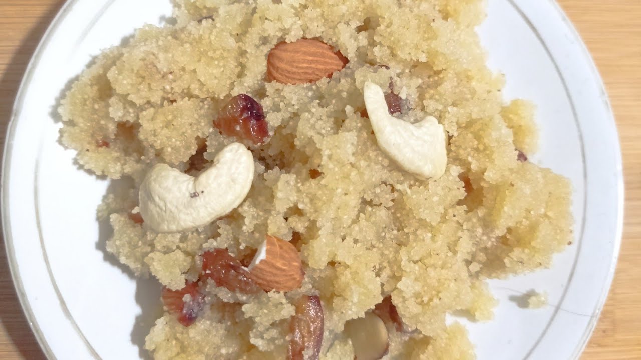 दानेदार सूजी का हलवा l રવાનો શીરો l Suji ka halwa l Suji Seera l Gujrati Sweet l સોજીનો શીરો