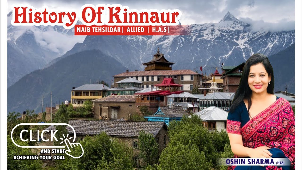 Kinnaur History |Naib Tehsildar Exam| Allied Services| H.A.S| Important for 2022