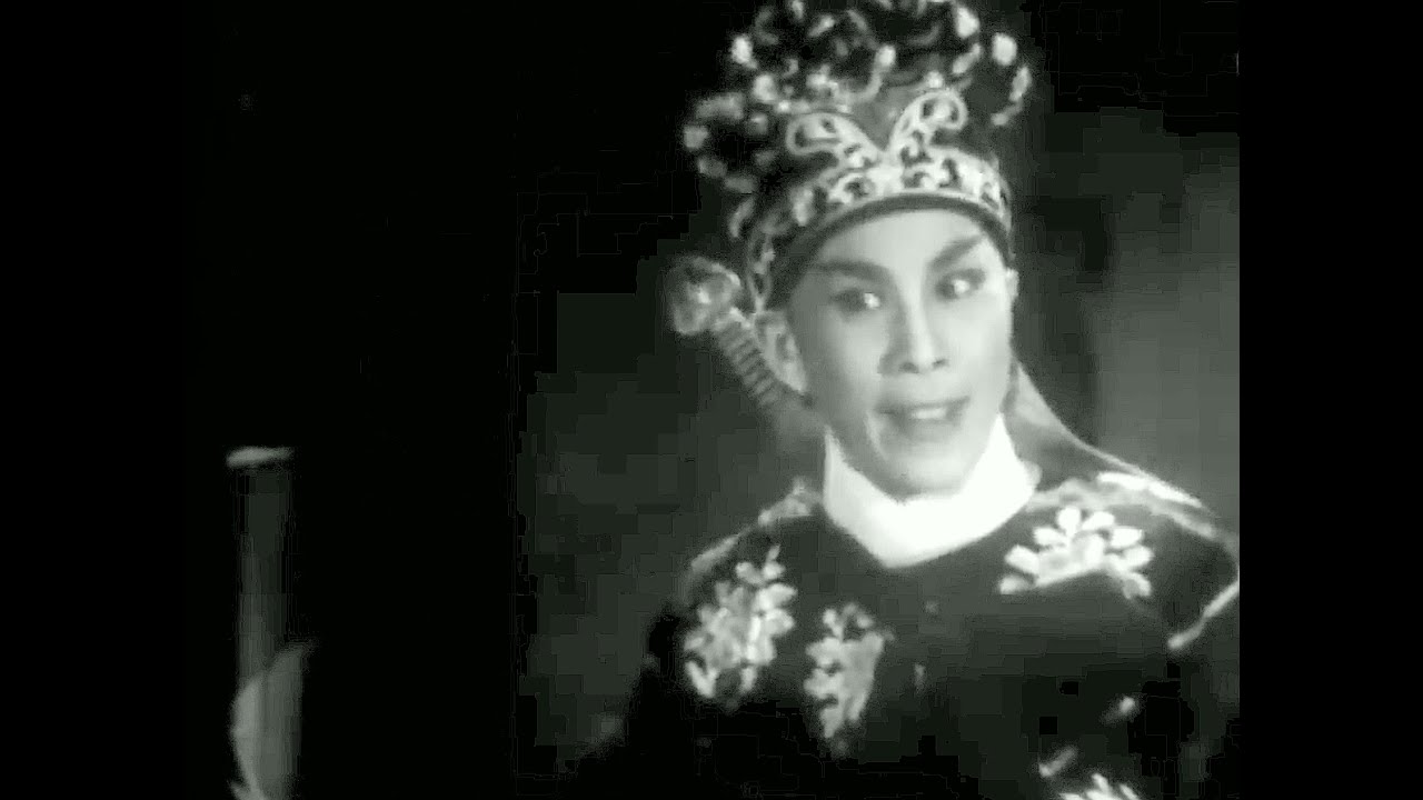 粵語長片琵琶音樂 (曲名及演奏者待考) 1963
