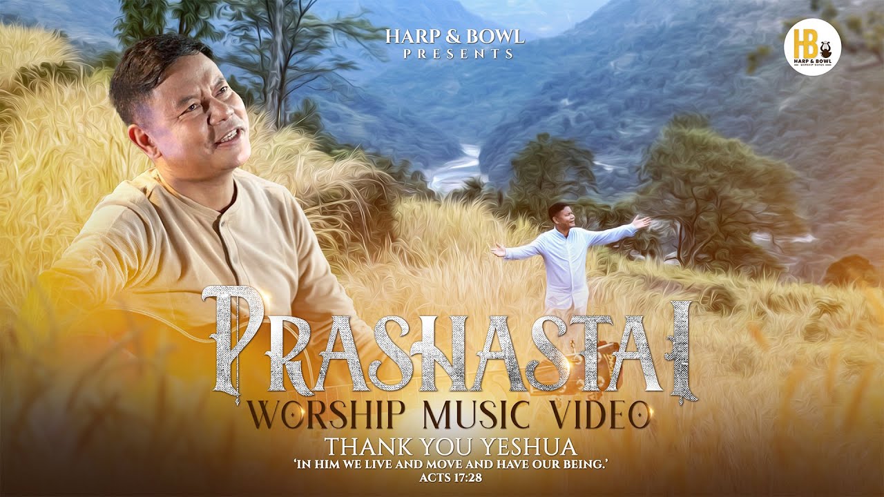 PRASHASTAI ||  NEPALI WORSHIP MUSIC || HEALING