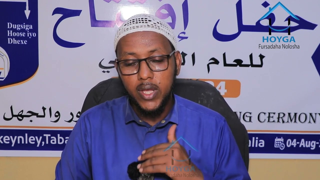 Fursadaha shaqo ee luuqadda Carabiga | 2023