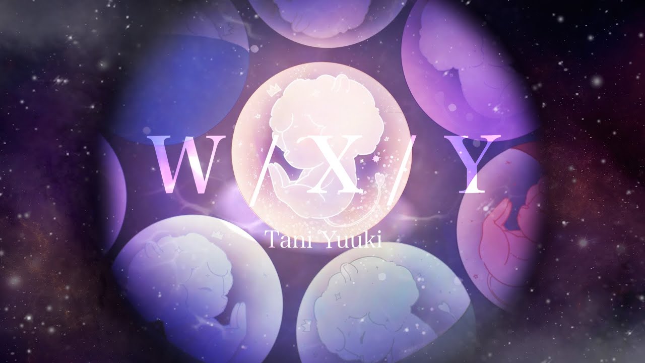 [사자왕자의 노래방] Tani Yuuki - W/X/Y (cover)