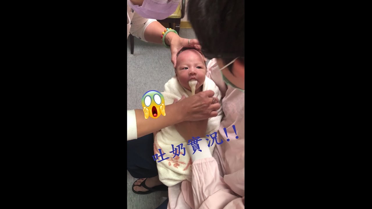 【值得紀念的日子】滿月剃頭! 竟然意外紀錄吐奶實況!?