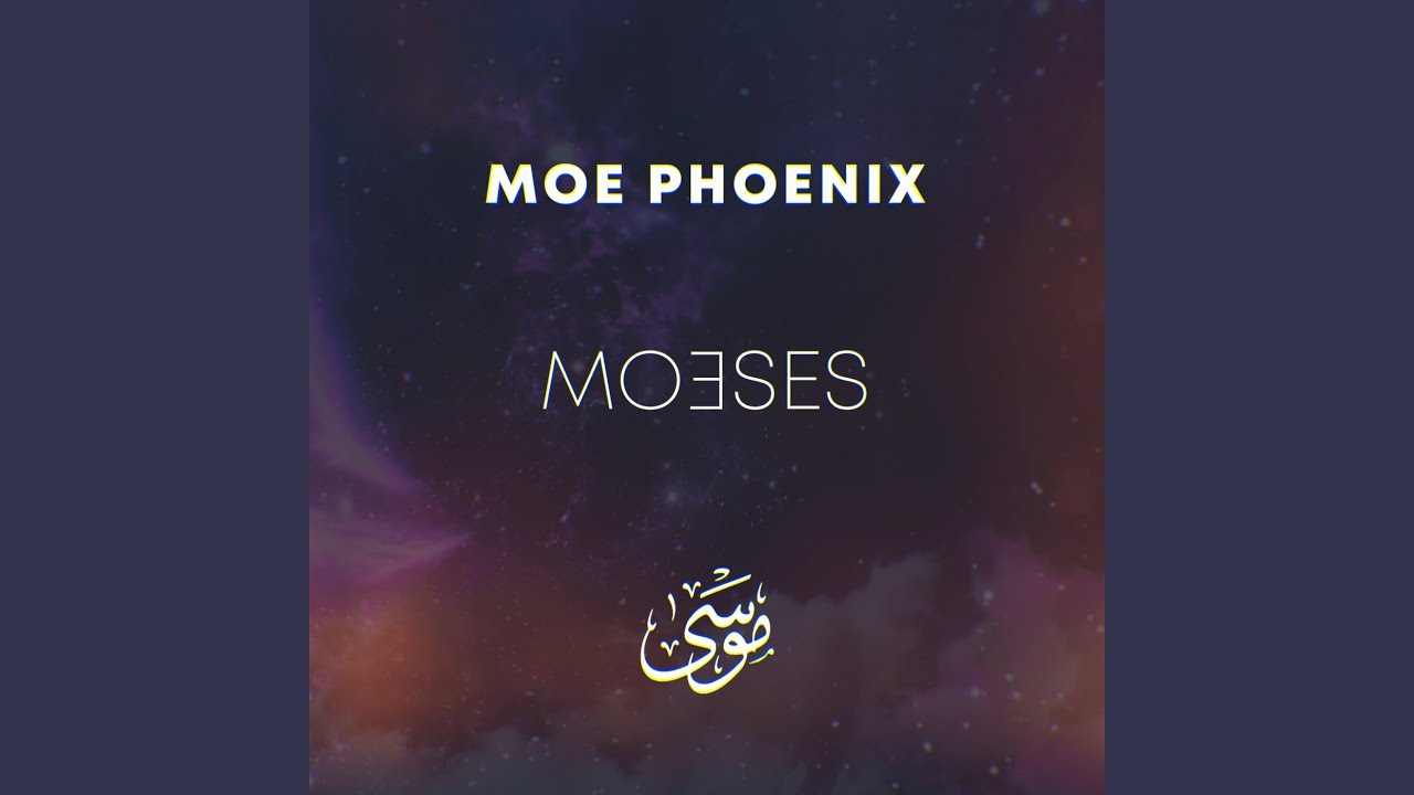 MOESES