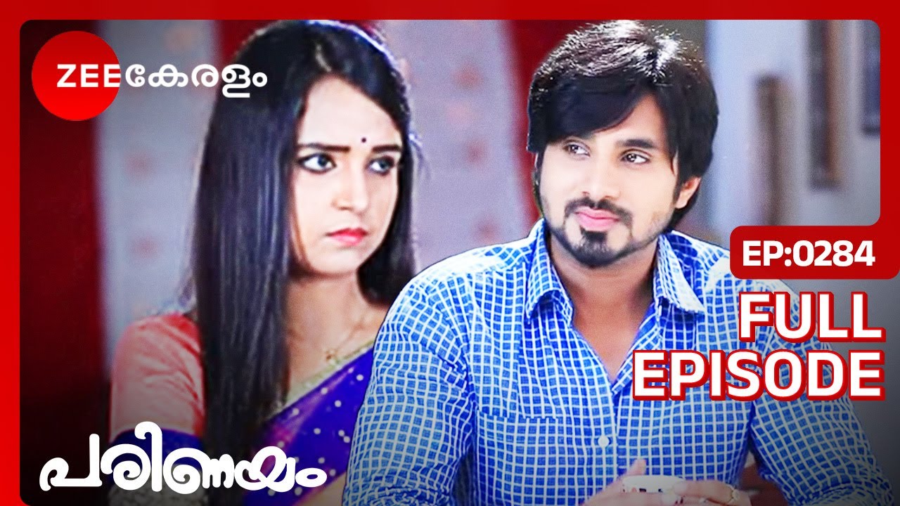മനസ്സ് വിങ്ങി വേദാന്ത്‌ |  | Full Ep. 284 | ZEE Keralam