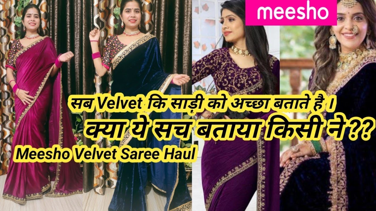 Meesho Velvet Saree Haul || Winter Special Saree Haul || Weeding Special Saree ||