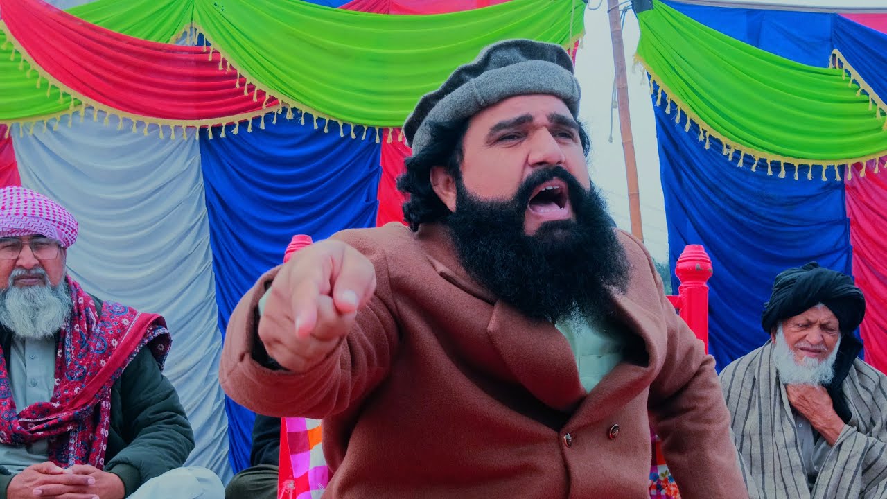 New bayan Peer Syed Shabbir Shah Jalali Bukhari 