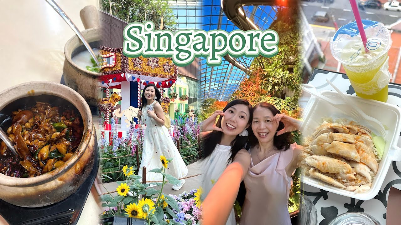 Singapore vlog✨Lots of Yummy foods and Beautiful Garden; Garden by the Bay, Maxwell, and G7