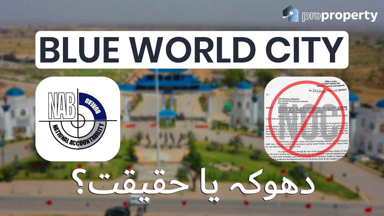 Blue World City &ndash; An Honest Review