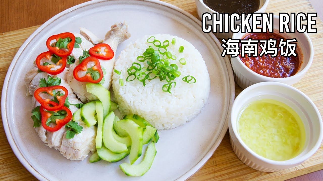 Chicken Rice, el arroz con pollo chino más famoso