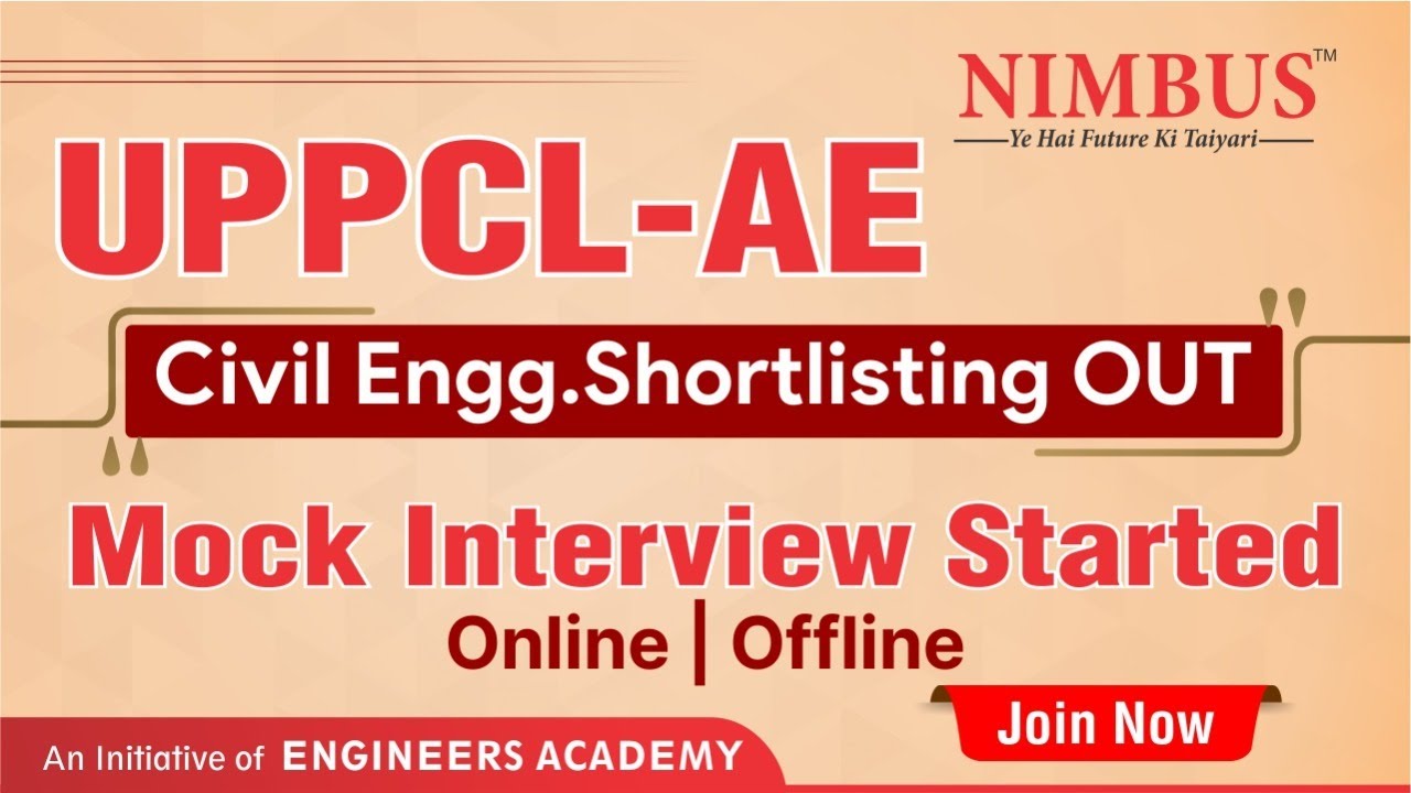 UPPCL AE Civil Engineering Shortlisting Out | online/offline Interview Guidance for UPPCL AE #ea