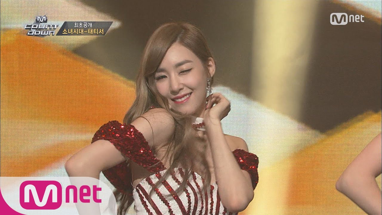 [STAR ZOOM IN] TaeTiSeo's Shocking Visual, 'Adrenaline' 160516 EP.86
