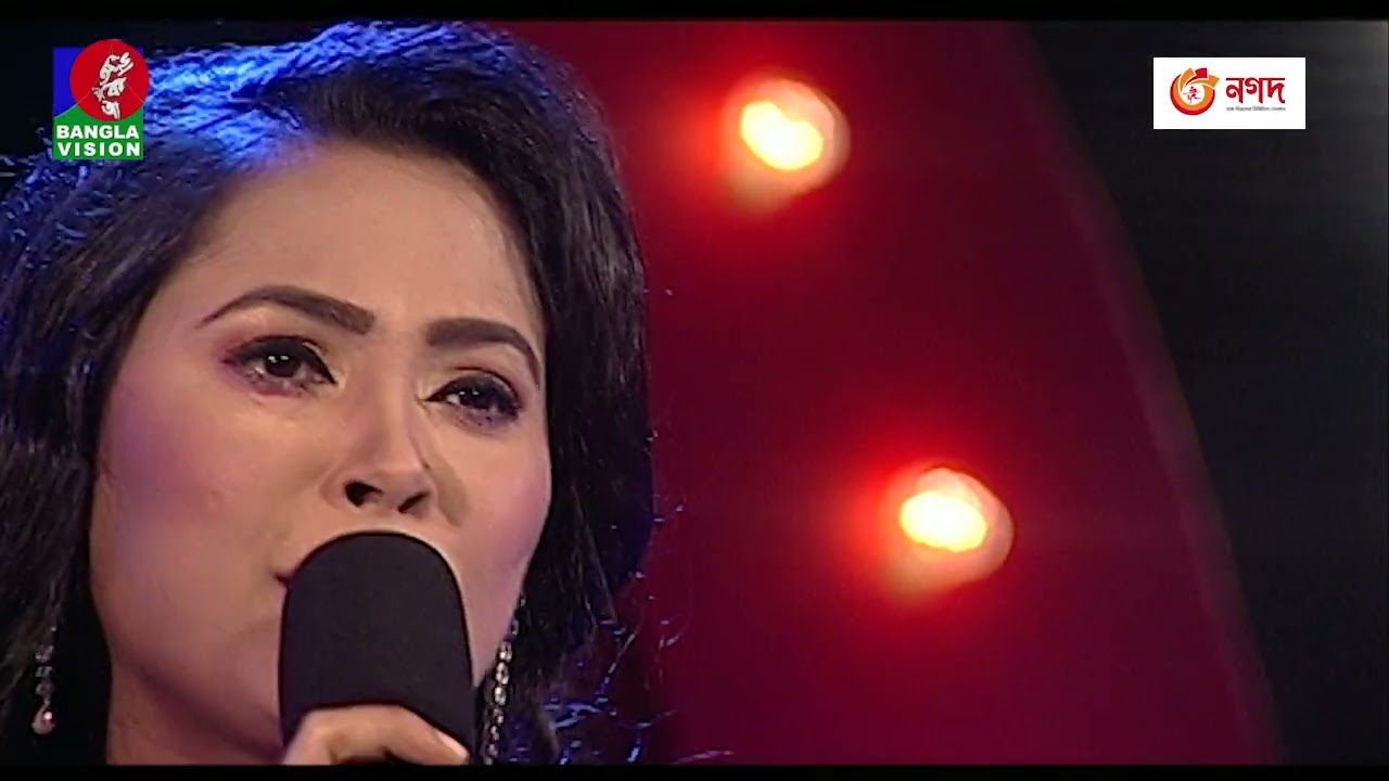 তোমার দয়া বিনে চরণ আমি । Tomar Dowya Bine Choron Ami | Music Club | Beauty | Banglavision